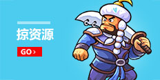 �峤��ս���Ӷ�ս