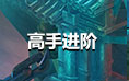 �λ÷��ɸ��ֽ���