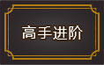 ����������ֽ���