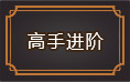 �λؽ������ֽ���