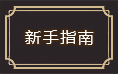 ������������ָ��