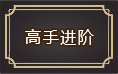 ����������ֽ���